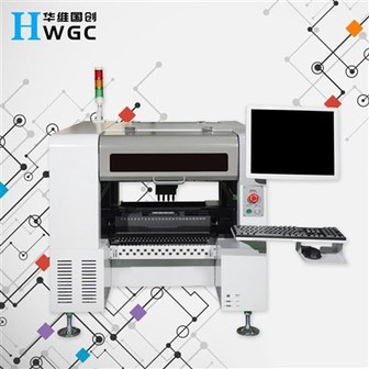 Intelligentes Pick-and-Place-System